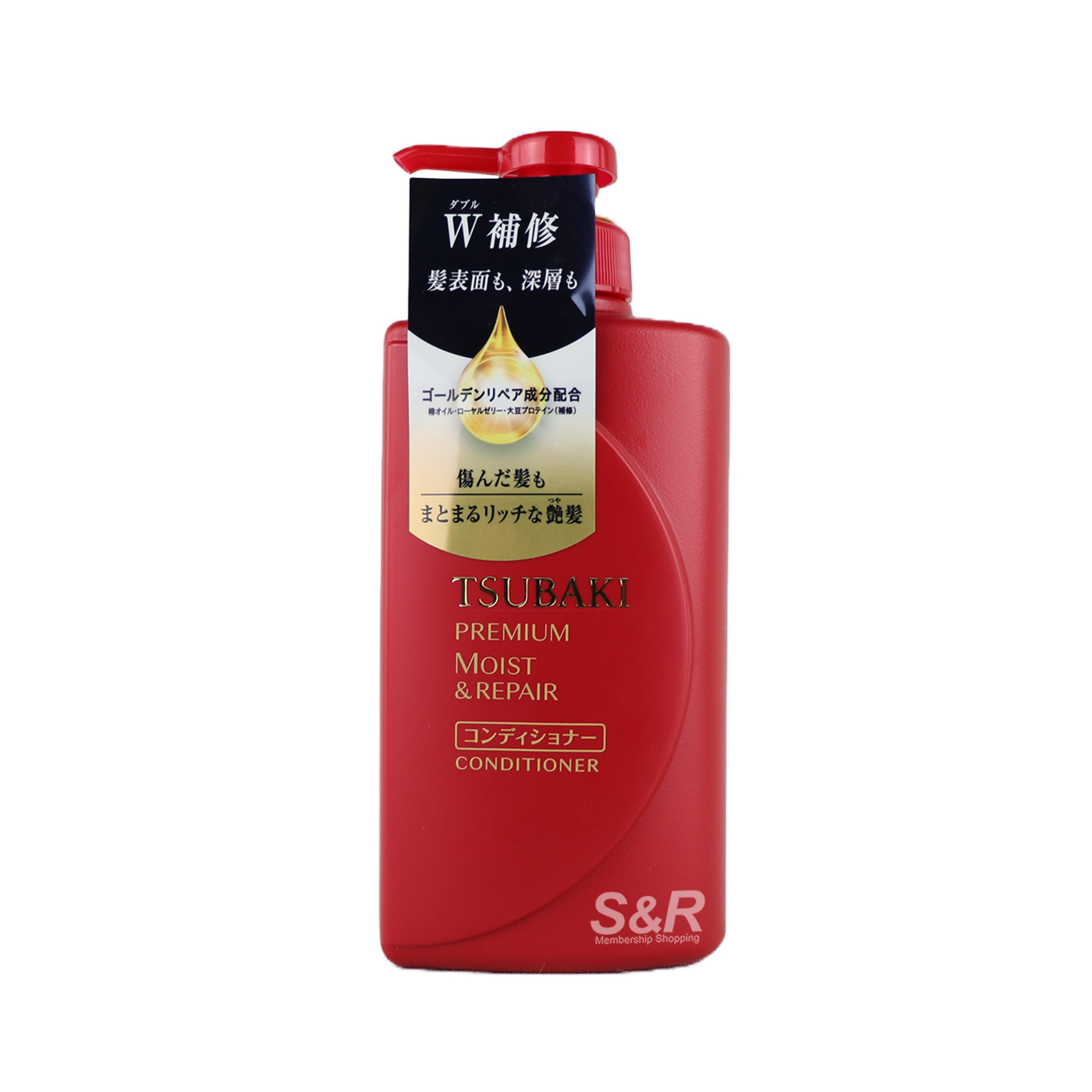 Tsubaki Premium Moist & Repair Conditioner 490mL